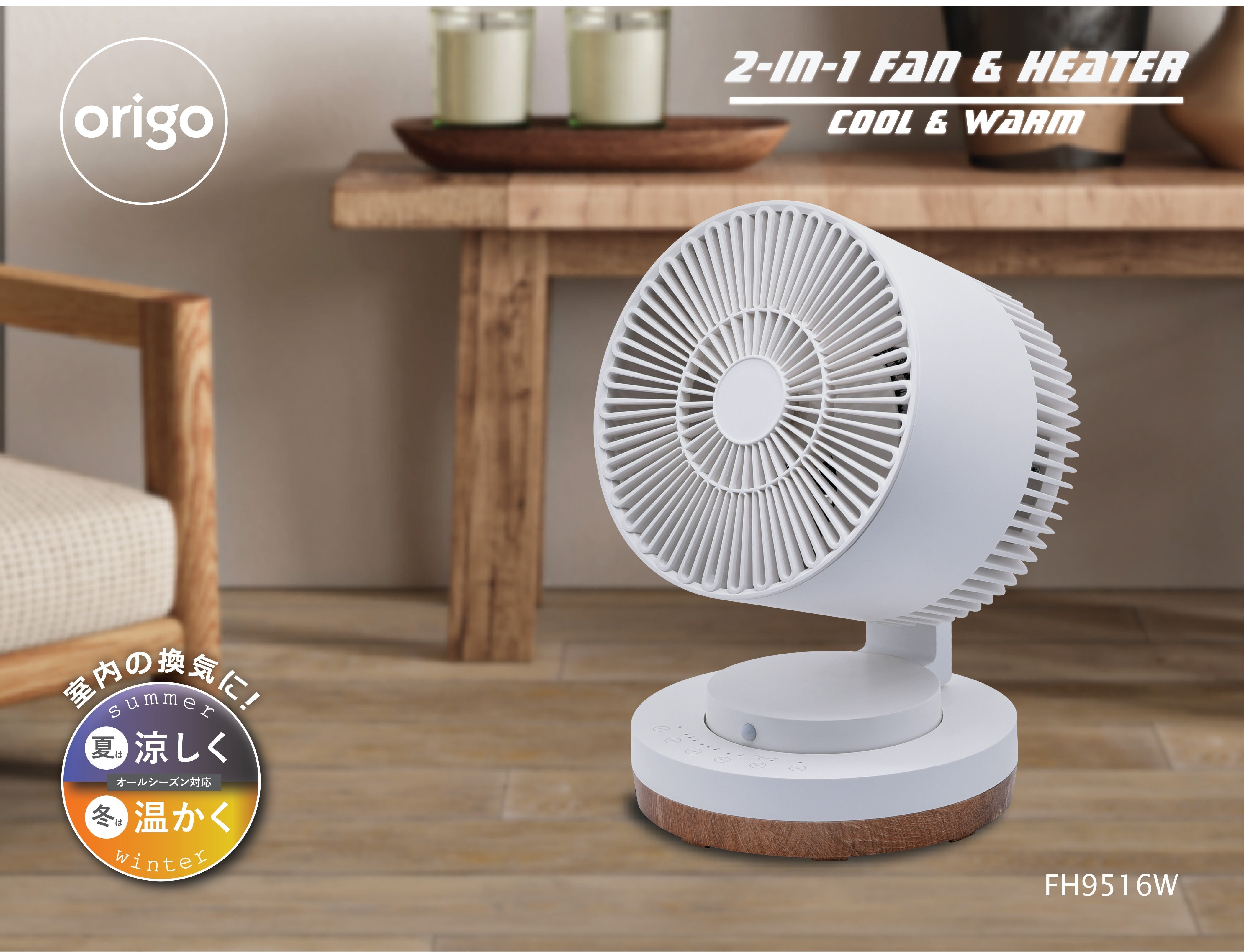 Cover the price difference for a higher-value item.